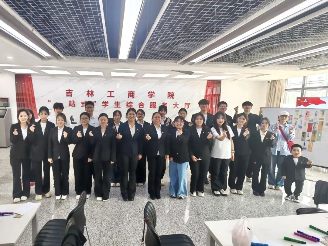 粮食工程与营养科学学院开展心理健康教育主题活动